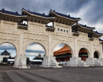 IMG_8609 Chiang Kai-shek Memorial Hall, Taipei